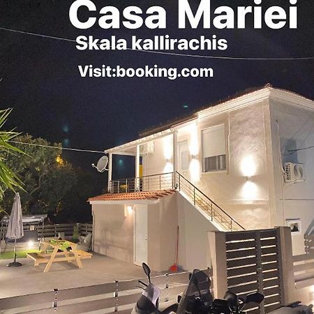Studios On The Beach Skala Sotiros Exterior photo
